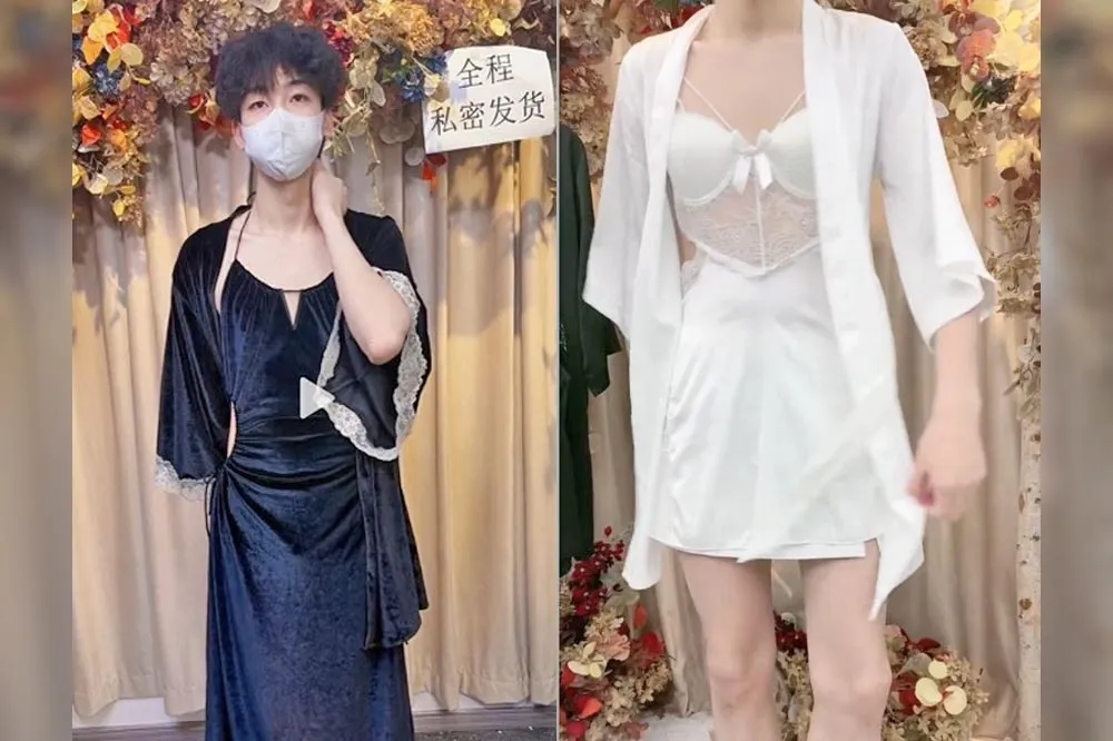 中國網路監管亂象！內衣模特兒賣貨害節目腰斬　改男模穿Bra上陣避規