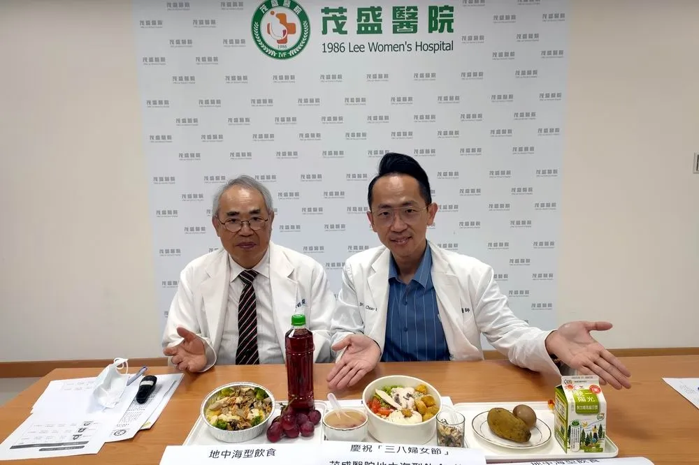 遺傳及重大疾病婦女公費檢測生育力　獲國健署正面回應