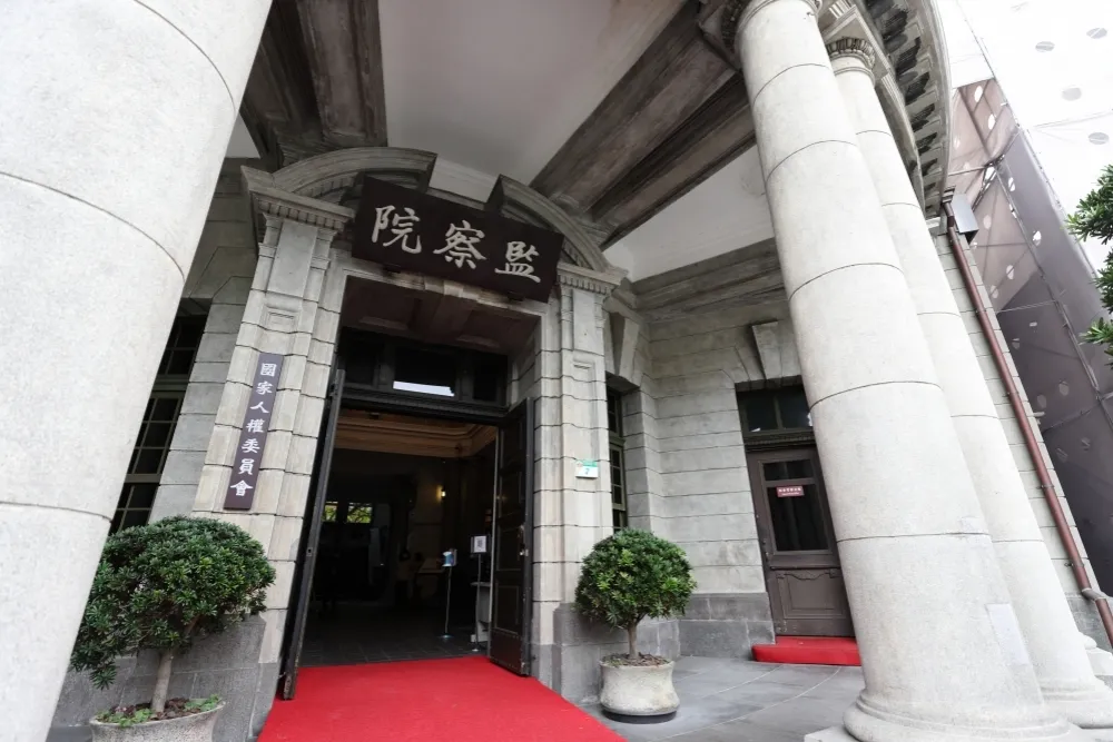 KY公司接連淘空　監察院促請金管會研議檢討改善之道