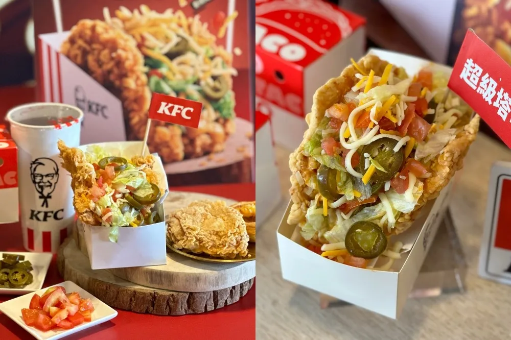 【有片】肯德基「炸雞塔可」全台首亮相！酥脆雞胸肉＋墨西哥餡料超澎湃　售價、開賣日快筆記