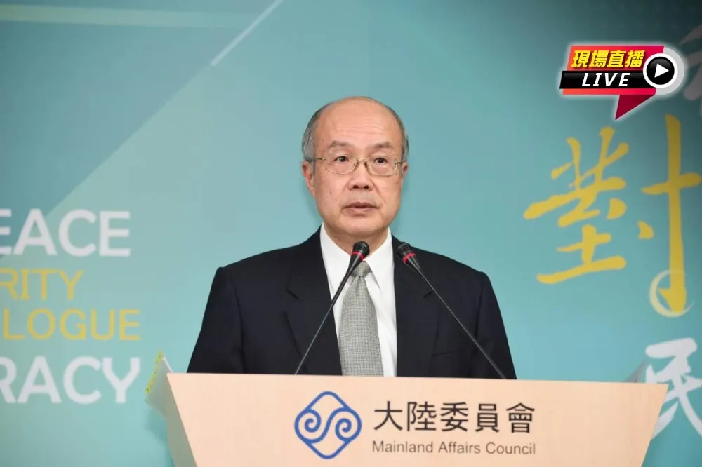 【直播】兩岸直航規劃「10+13」方案　16:00陸委會記者會