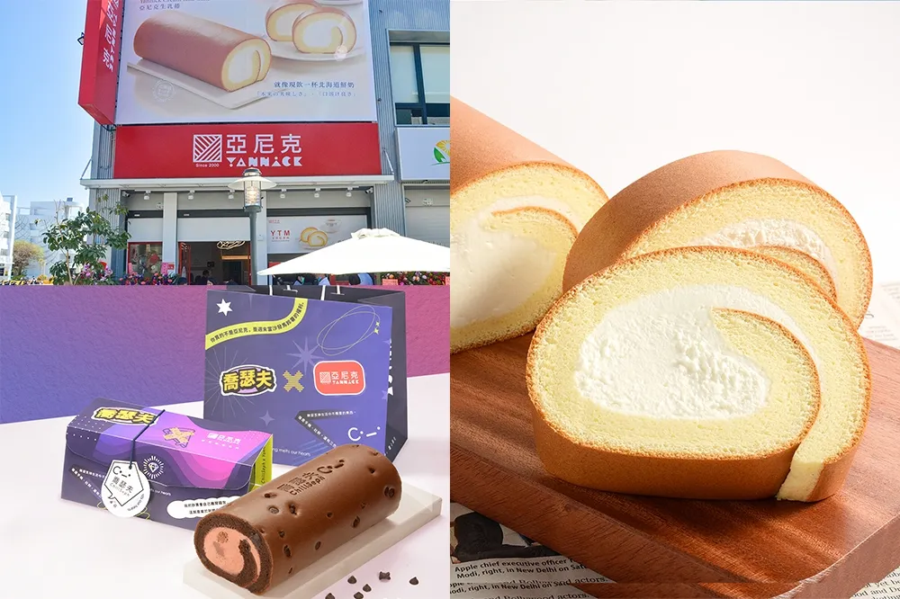 亞尼克生乳捲買一送一！屏東首間門市即日起開幕