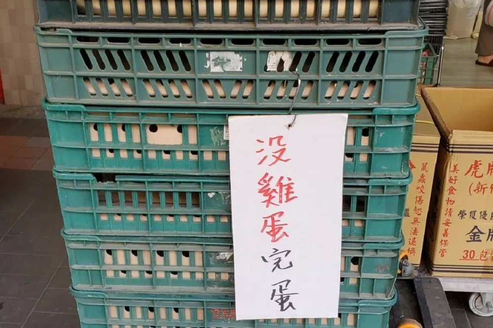 補足國內雞蛋缺口　農委會宣布：專案進口蛋品維持到年底