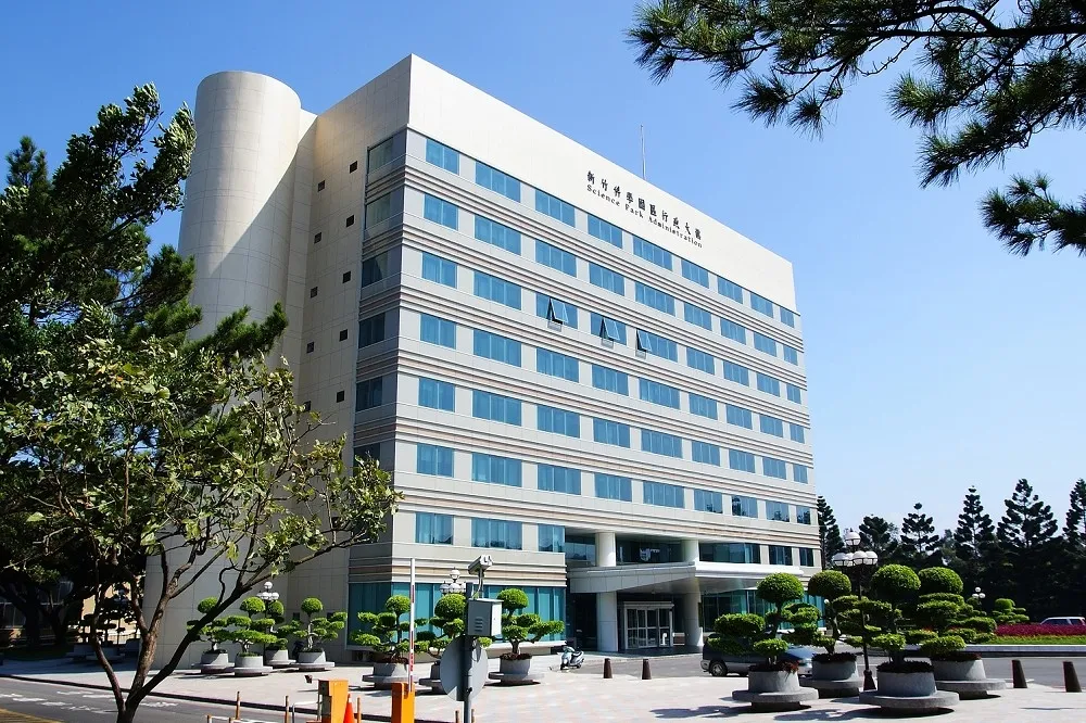 竹北AI產業科學園區應走出新模式