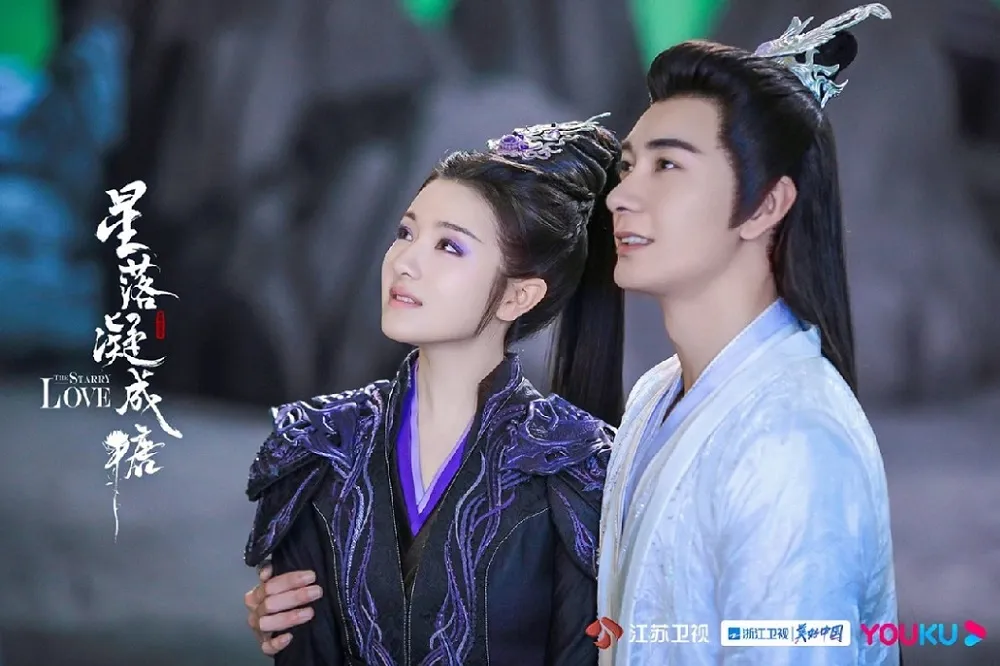陳星旭、李蘭迪《星落凝成糖》結局爛尾引眾怒　吻戲全部刪網友氣炸