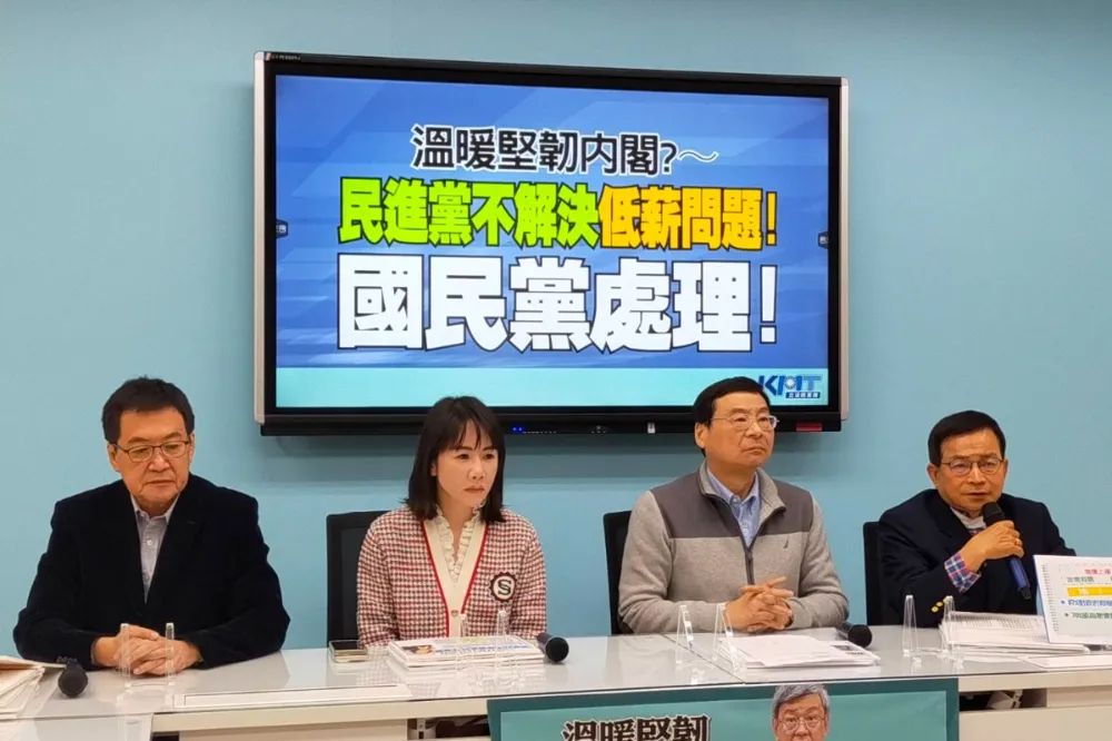 87%民眾不滿政府抑制物價作為　國民黨團籲修法改善通膨及低薪問題