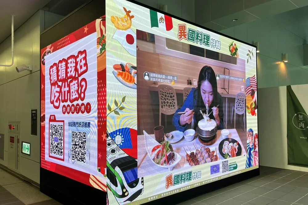 搭台中捷運享受異國料理　感受偽出國氛圍