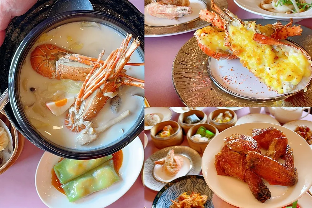 【完整菜單】桃園港點吃到飽「格麗絲港點百匯」60道粵菜、港點吃過癮！火焰櫻桃鴨、牛奶龍蝦鍋要筆記