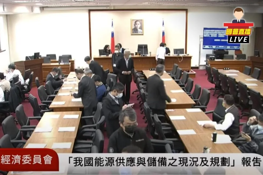 【直播】能源供應及與儲備規劃　9:00經濟部長立法院報告