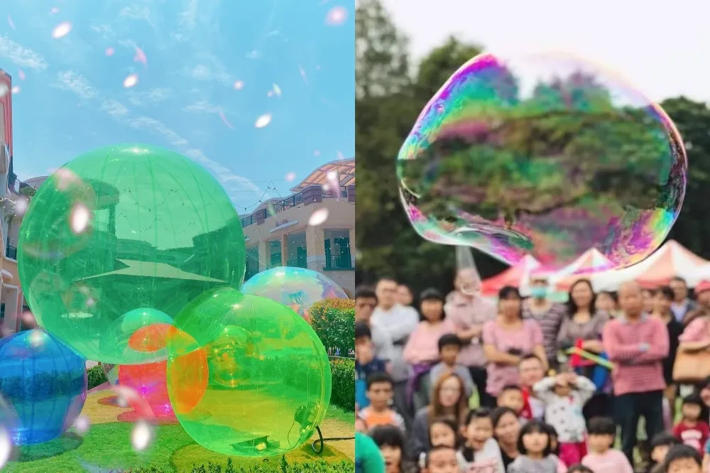 高雄 SKM Park 推「泡泡狂歡派對」！炫彩迪斯可球＋網美雲朵椅超好拍　週末還有泡泡聲光秀