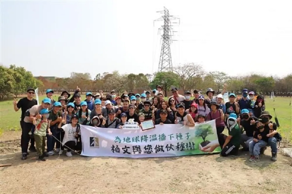 建構屏東森活圈　柏文邀您作伙來種樹
