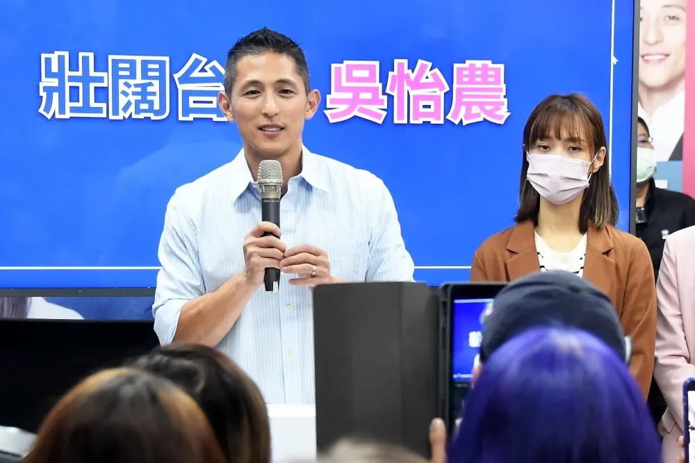 重磅消息！　吳怡農：不選立委、不爭取不分區