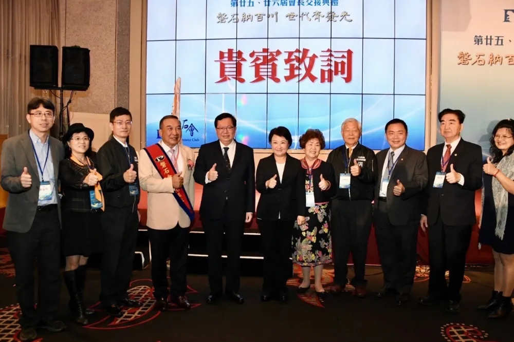 疫後經濟挑戰　鄭文燦：助產業朝向智慧化、低碳化發展