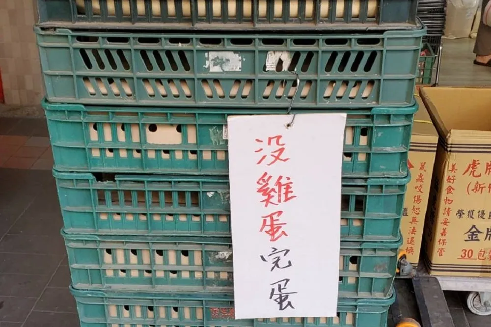 跨海救蛋荒！第2批進口500萬顆雞蛋下周起抵達　來自「2個國家」、4月中前全數交貨