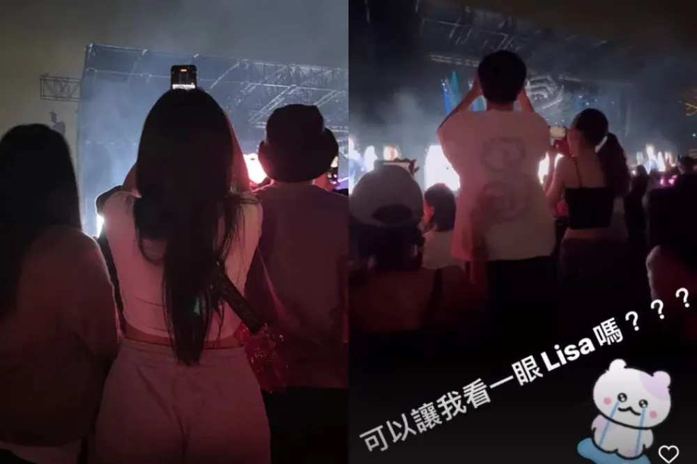 花大錢買BLACKPINK門票只能看前排觀眾屁股　主辦單位回應了