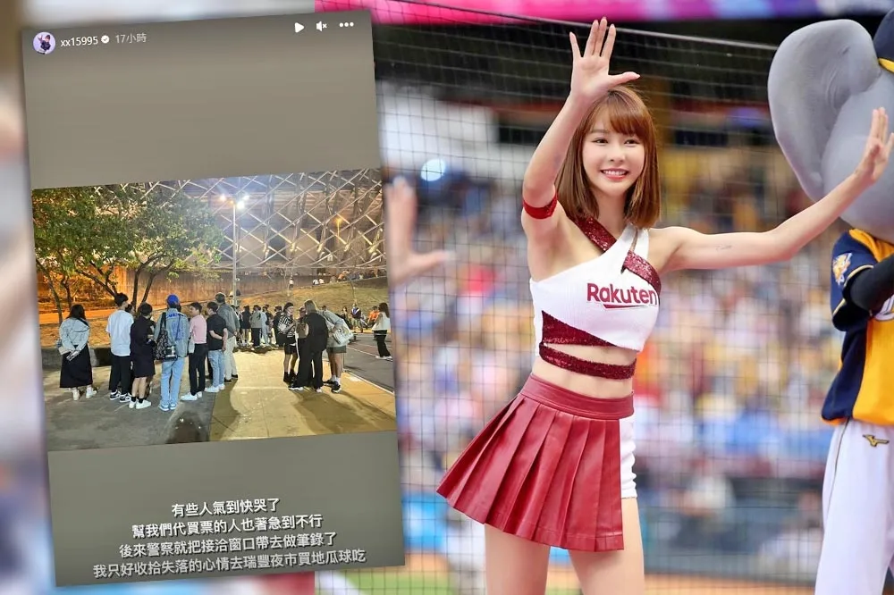 黃牛太囂張！粉絲花13萬卻無法進場看BLACKPINK　「Rakuten Girls 女神」也買到假票