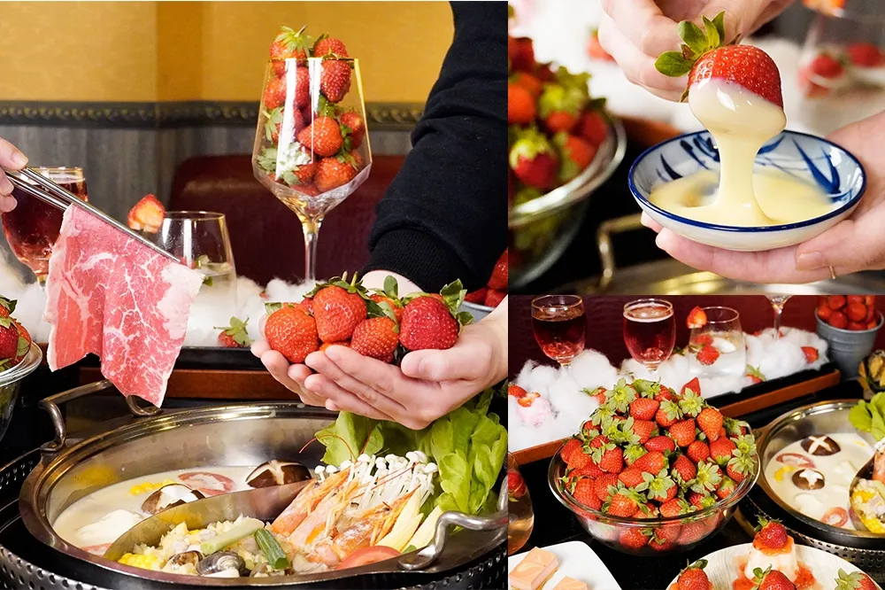 【草莓季菜單】馬辣火鍋「草莓吃到飽」限時 7 天！大湖草莓、草莓冰淇淋吃過癮