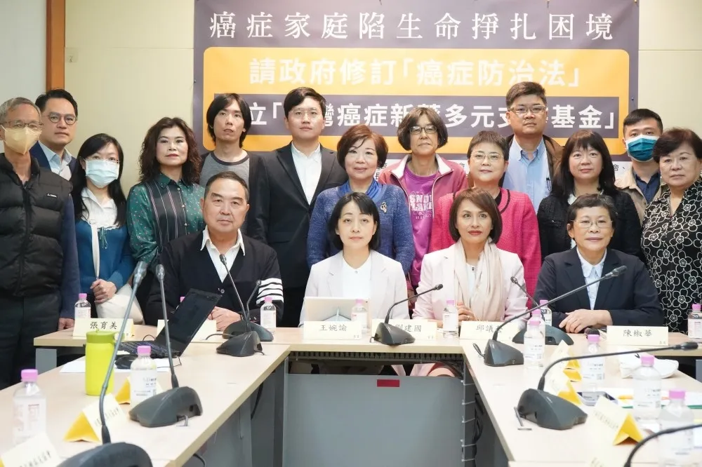 勿讓癌症悲歌不斷上演！10位跨黨派立委偕同病友團體向政府喊話