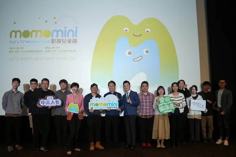 台灣兒少影視自製率稀缺　富邦文教捲起袖子號召新血