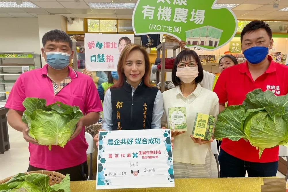 推動農業永續發展！郭貞慧媒合生技業與高麗菜農　穩定農產價格