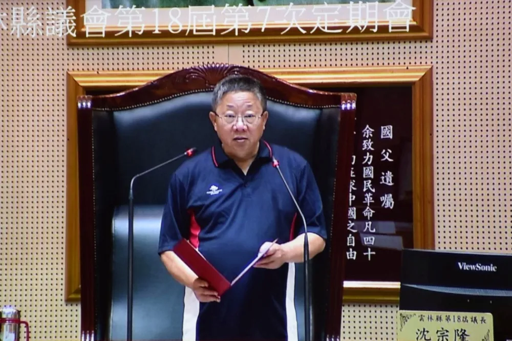 雲林縣議長沈宗隆涉弊遭羈押再提抗告　台南高分院二度駁回