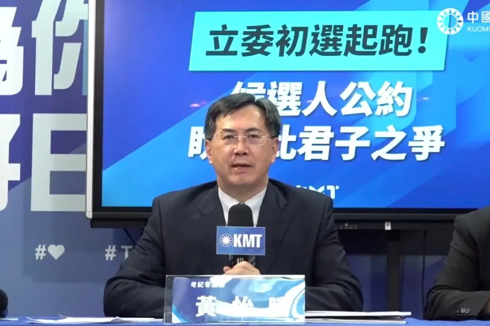 國民黨立委登記22日起跑　候選人公約禁學歷作假、黨內惡意攻訐