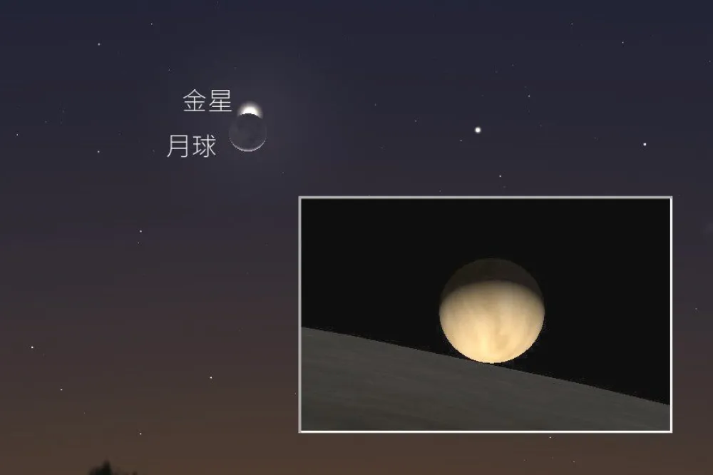 月亮吃掉金星！今晚來看「月掩金星」　 百年難得肉眼可見錯過再等40年