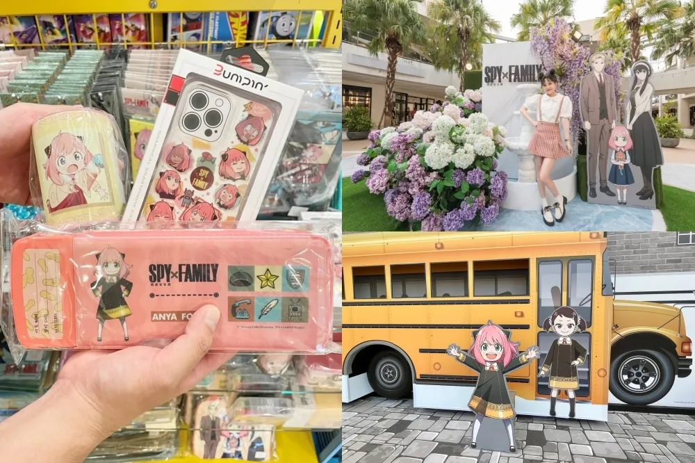 最低２折起！三井 OUTLET「激安買物季」安妮亞陪你逛　《間諜家家酒》主題造景同步登場
