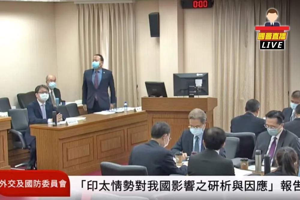 【直播】近期印太區域情勢對台影響　國安局、國防部赴立院報告