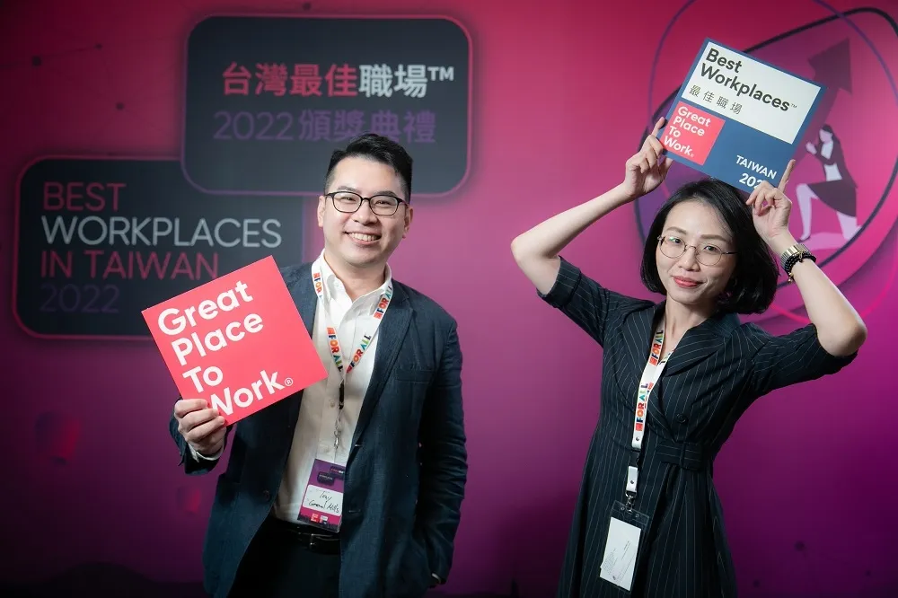 台灣通用磨坊連續三年榮獲「台灣最佳職場™」殊榮　榜上唯一快消品產業 “Work With Heart”用心打造多元共融職場