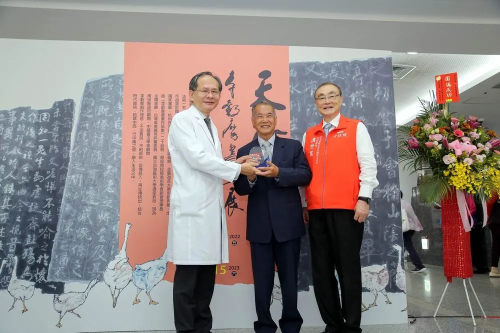 台中榮總「幸福職場系列場館」22日啟用
