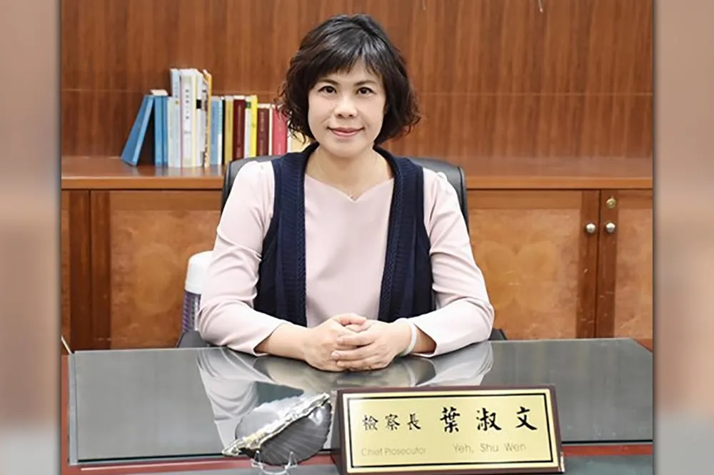 【查緝台南黑金】從88槍擊到正副議長收賄案　南檢女檢察長葉淑文突請辭