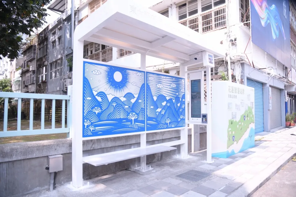 花蓮縣政府啟動「智慧站牌3.0」　智慧交通結合城市新美學再提升