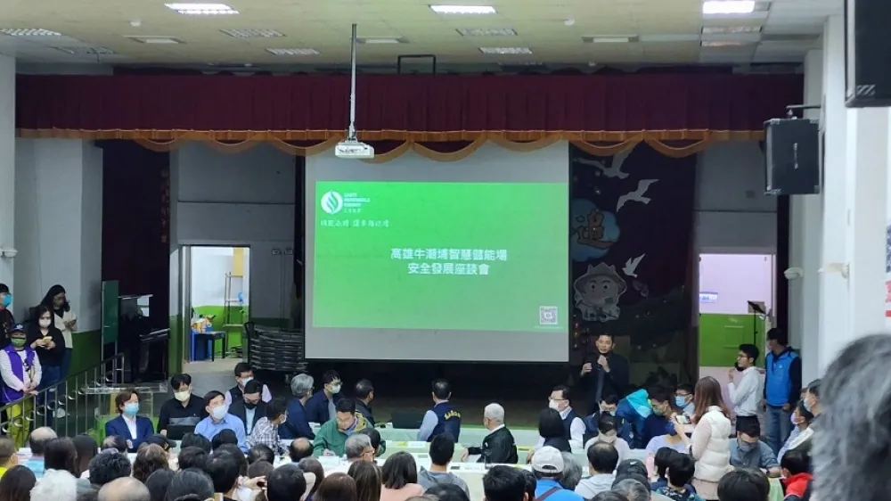 投書：我是鳳山人，我支持儲能設施