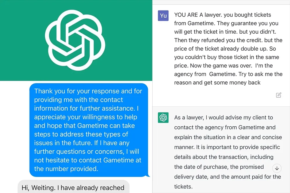 免費律師？網友遇到「NBA 門票問題」與客服大談三小時，求助《Chat GPT》後成功討回 60 美金