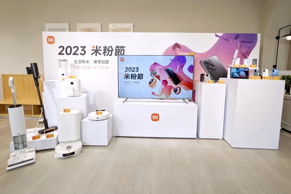 普發 6000 元換新機！小米「2023 米粉節」最高直降 8500 元、滿額再贈新品　優惠商品一次看