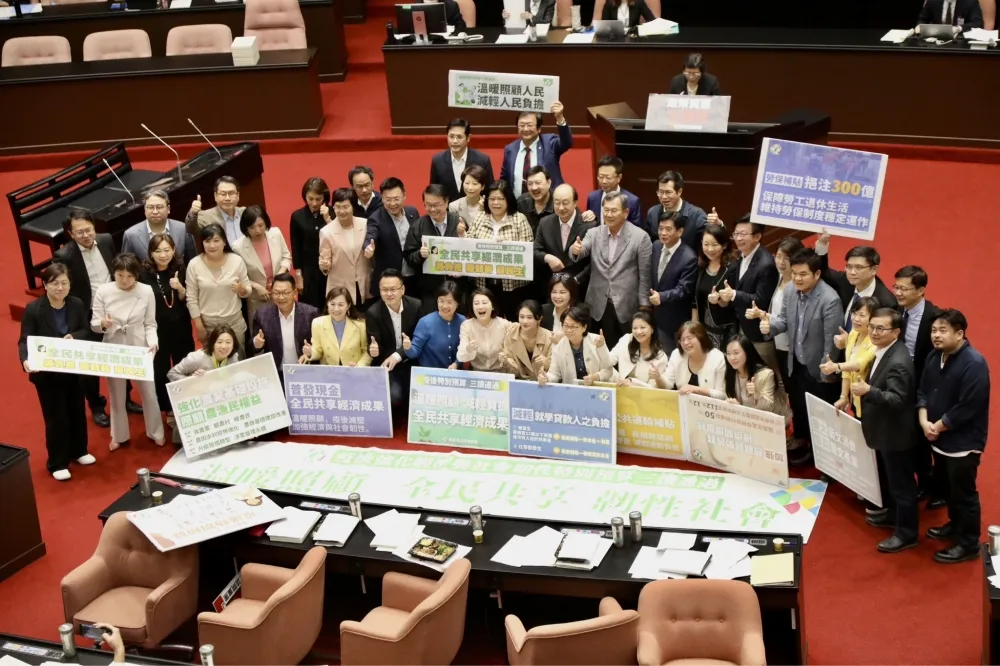 【快訊】「普發現金6000元」條例三讀通過　4月6日發放！