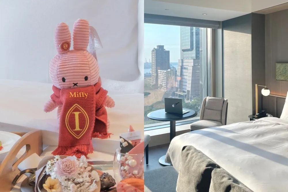 贈 BLACKPINK 同款米飛兔！高雄洲際限量推「升級版 miffy 住房專案」