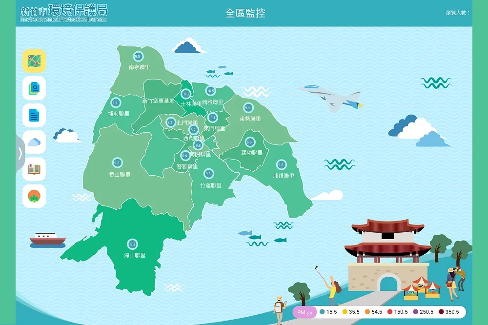 新竹市空氣品質即時監測網啟用　高虹安市長：智慧科技大數據監測 守護民眾健康