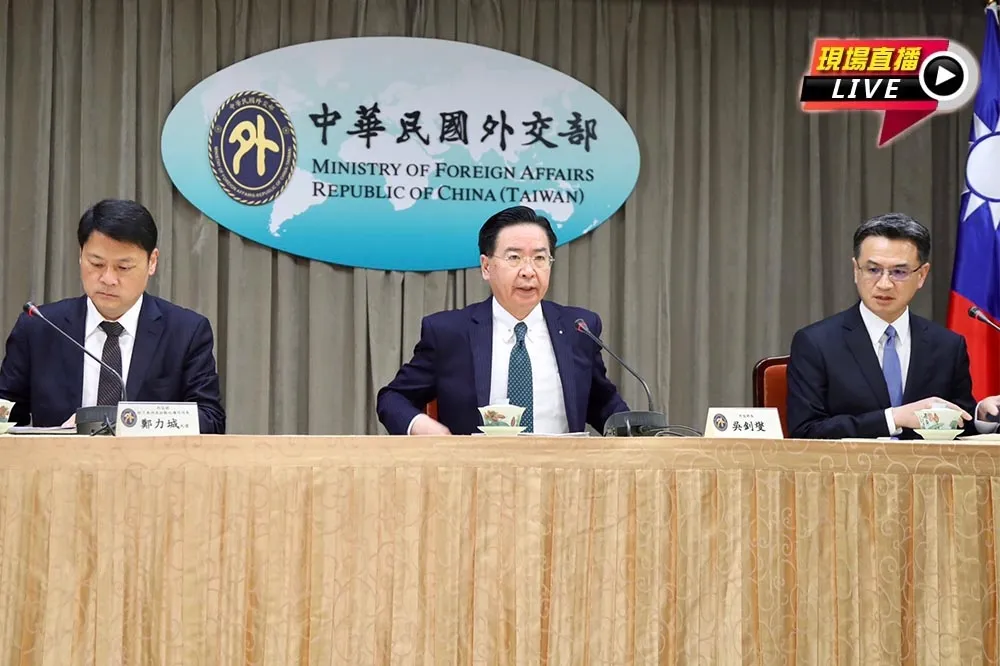 【直播】宏都拉斯與台灣斷交　外交部長吳釗燮親自說明