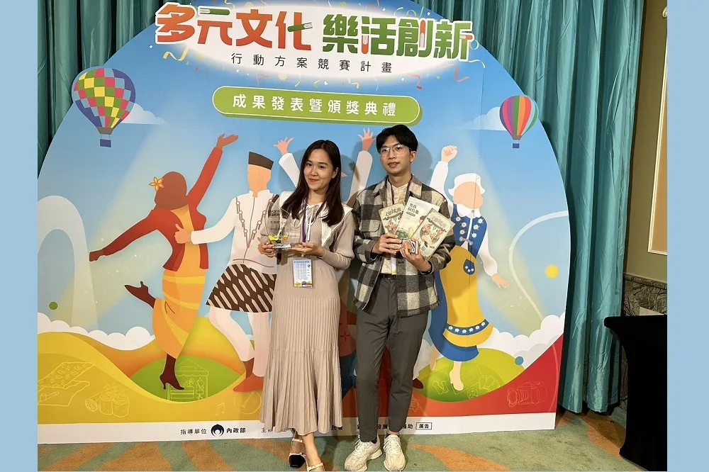 越南新二代研發互動遊戲盒　陪你練母語