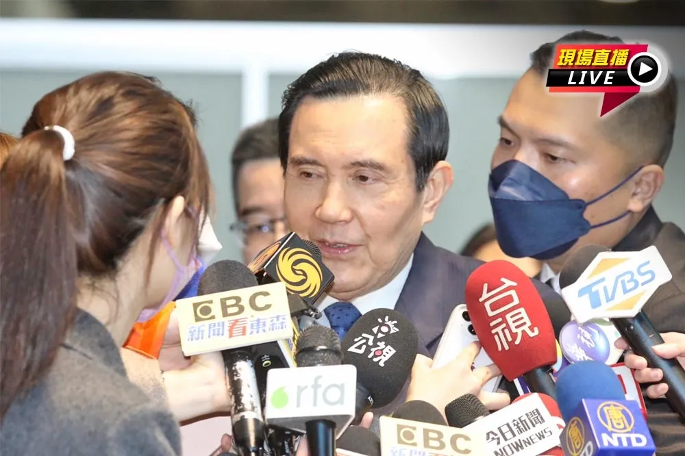 【直播】馬英九今訪中祭祖　13:40行前桃園機場發表談話
