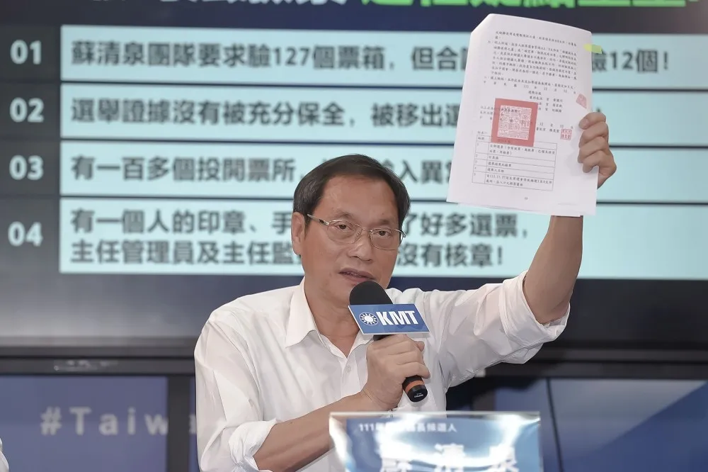 蘇清泉提屏東縣長周春米當選無效之訴　質疑選舉資料未彌封、選票一人領多票