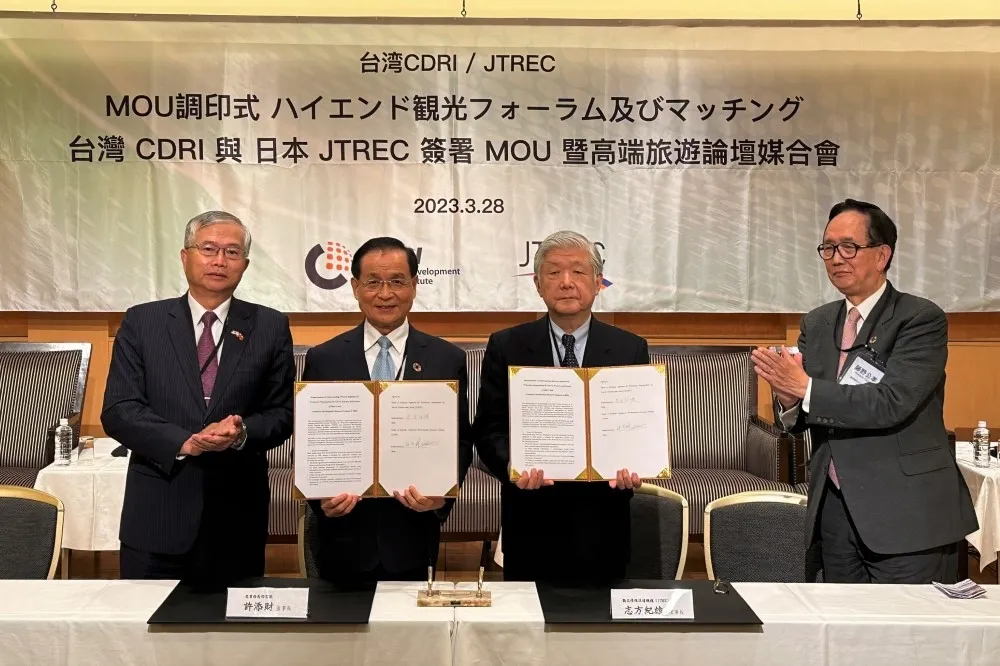 推動永續旅遊！商研院與日本JTREC簽署MOU　促成台日觀光共同市場