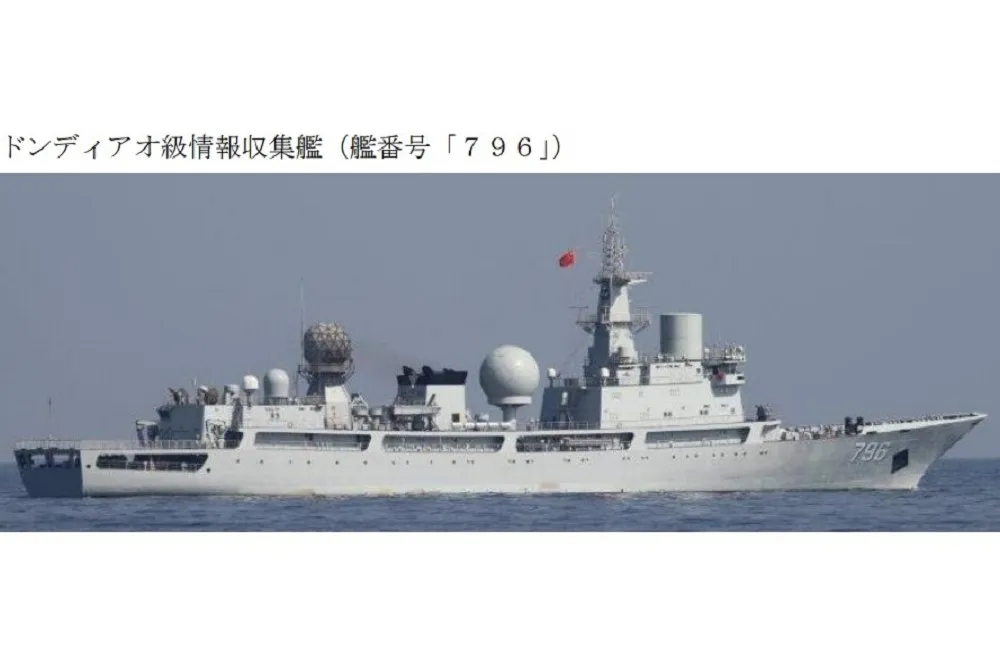 解放軍情報艦28日北上日本海　蒐集美「尼米茲號」航母情報