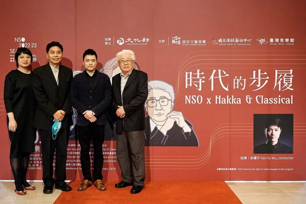 國家交響樂團與協同指揮吳曜宇　攜手演繹普羅科菲夫、潘皇龍及貝多芬三部時代經典