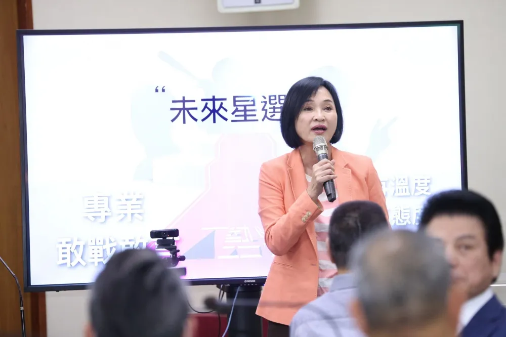 國民黨創建青年意見平台「大勢Big Things」　和年輕人對話「交朋友」
