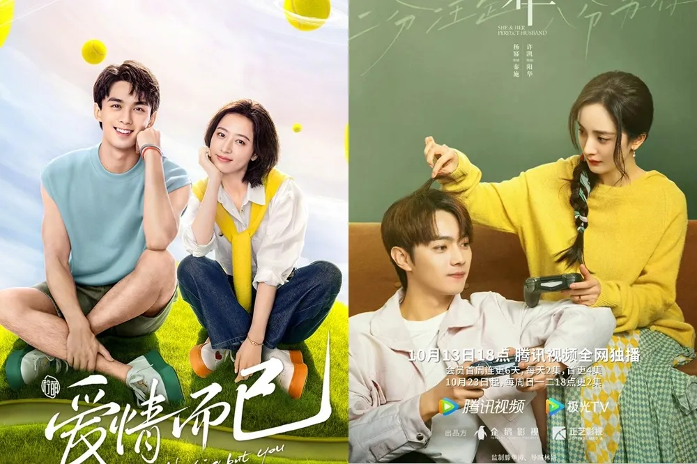 【都是姊弟戀】吳磊新劇《愛情而已》獲好評　2名場面打趴楊冪《愛的二八定律》