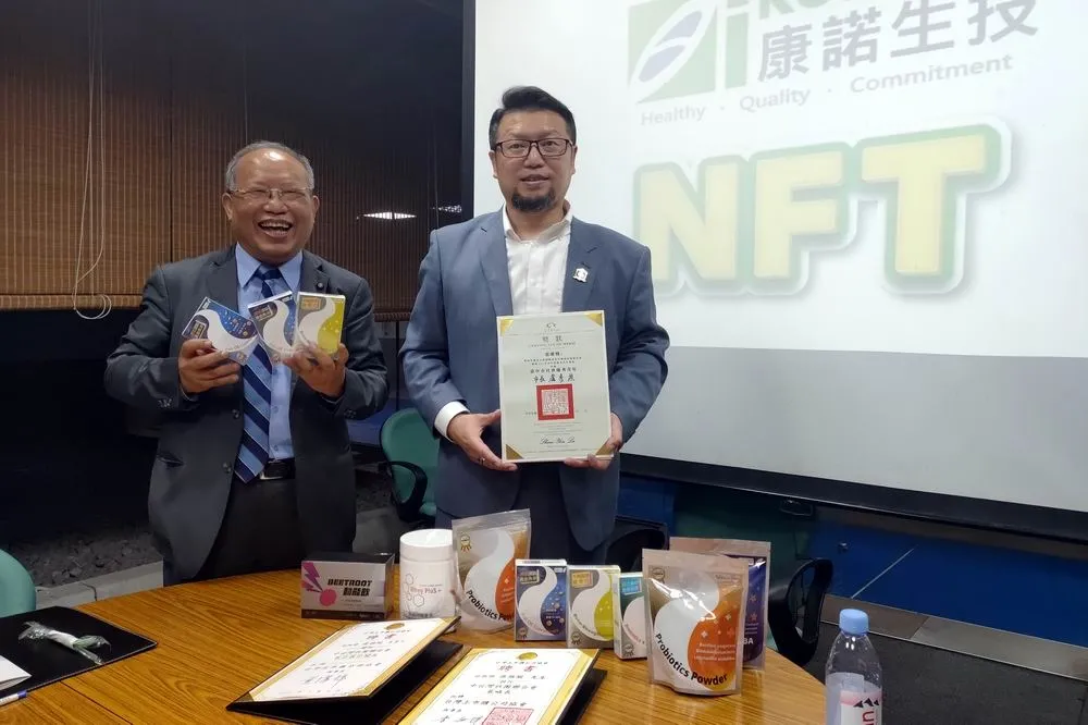 知名建商二代斜槓生技　康諾生技董座張維駿獲台中市優秀青年