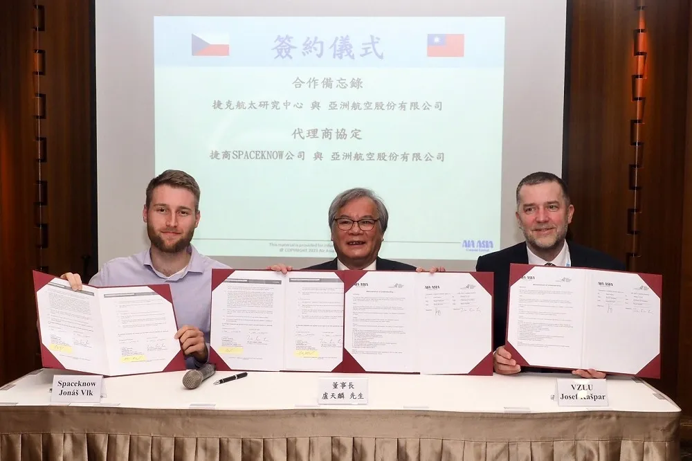 亞航與捷克航太研究中心及捷商共簽合作備忘錄　拓展衛星、無人機等業務邁向國際市場　